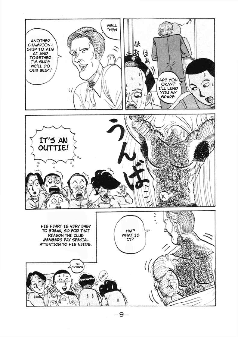 Go! Ina Junior High Ping-Pong Club Chapter 1 - Page 10