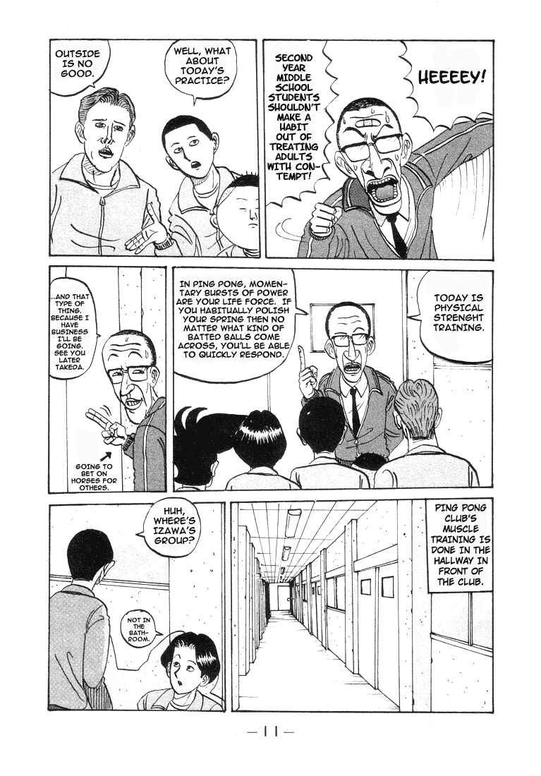 Go! Ina Junior High Ping-Pong Club Chapter 1 - Page 12