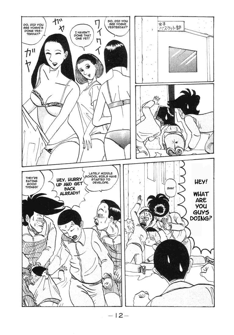 Go! Ina Junior High Ping-Pong Club Chapter 1 - Page 13
