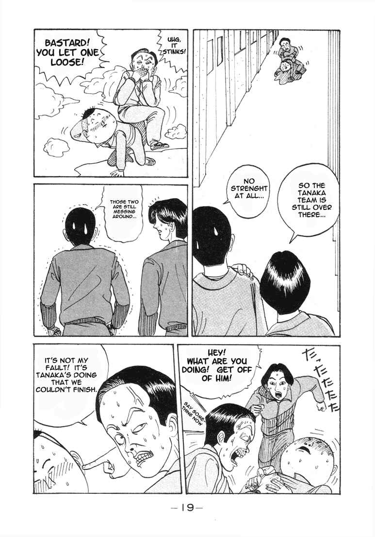 Go! Ina Junior High Ping-Pong Club Chapter 1 - Page 20