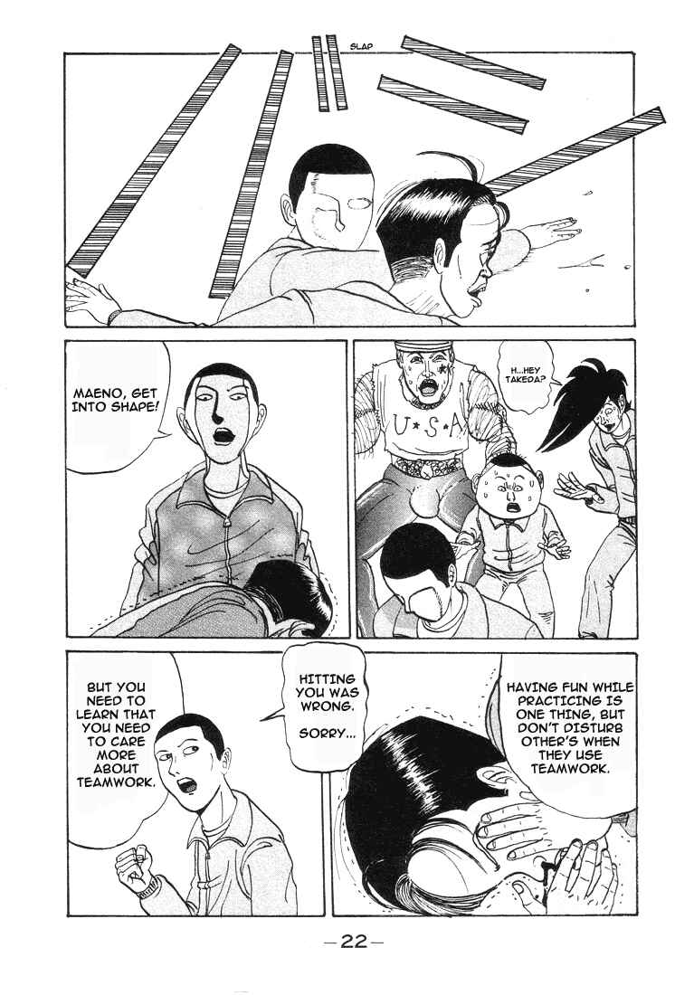 Go! Ina Junior High Ping-Pong Club Chapter 1 - Page 23