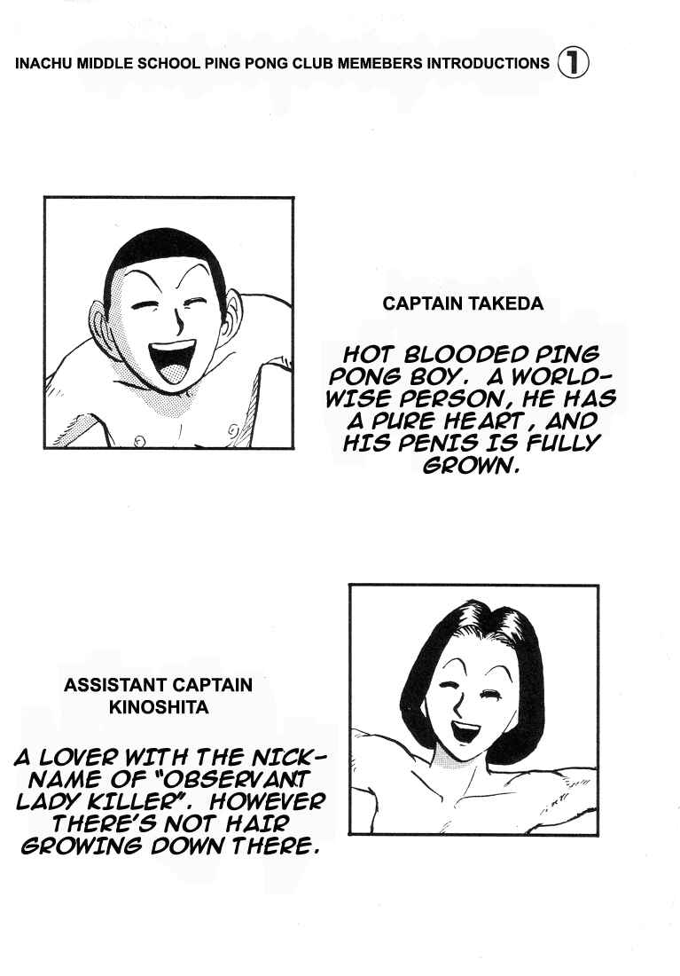 Go! Ina Junior High Ping-Pong Club Chapter 1 - Page 25