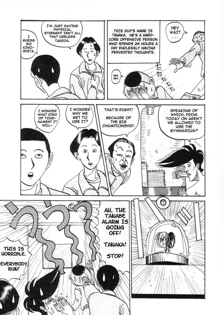 Go! Ina Junior High Ping-Pong Club Chapter 1 - Page 8