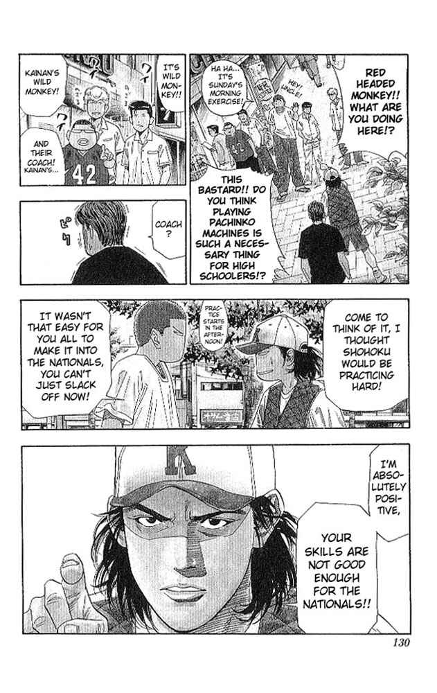 Slam Dunk! Chapter 186 - Page 4