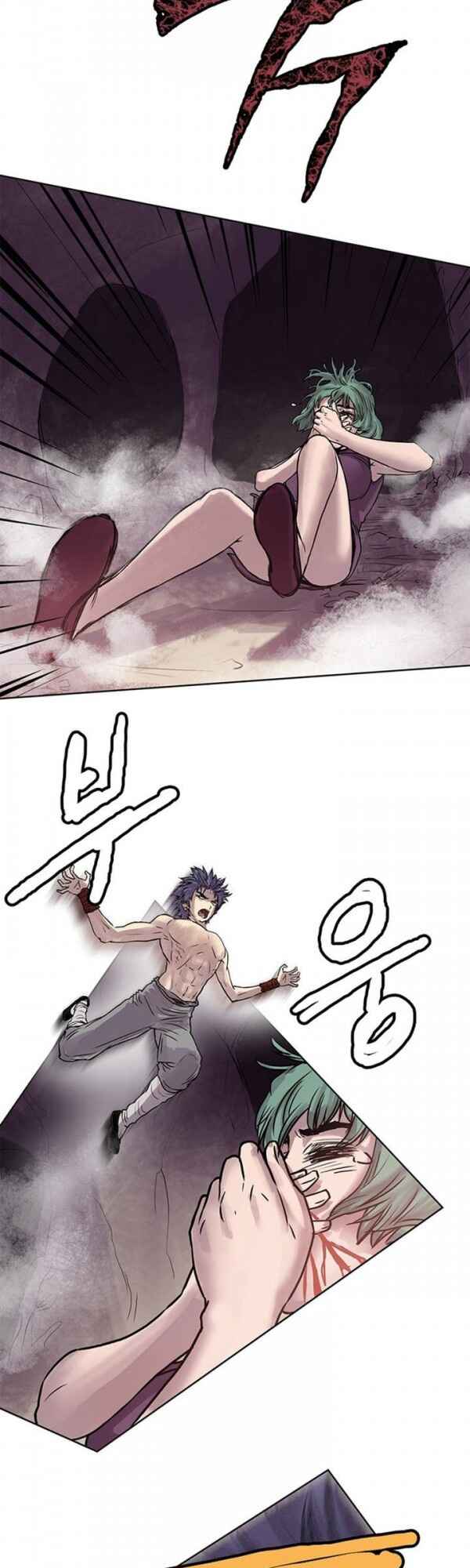 Invincible Chapter 4 - Page 3