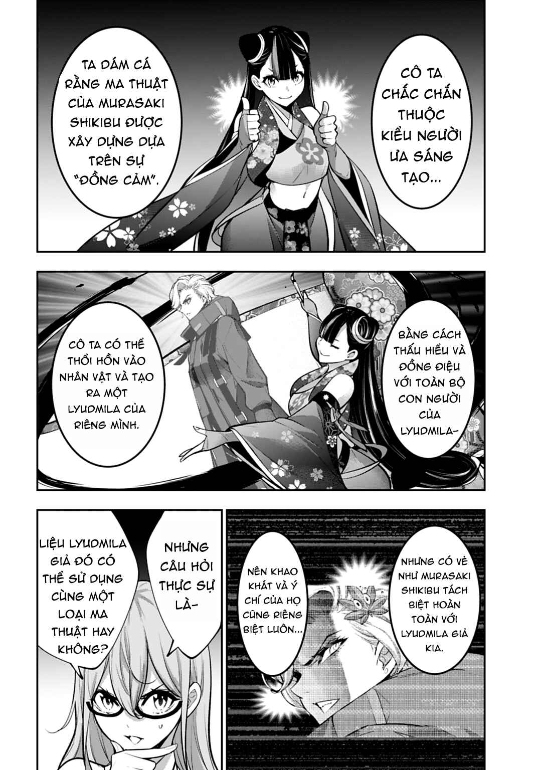 Majo Taisen - 32-nin no Isai no Majo wa Koroshiau Chapter 60 - Page 12