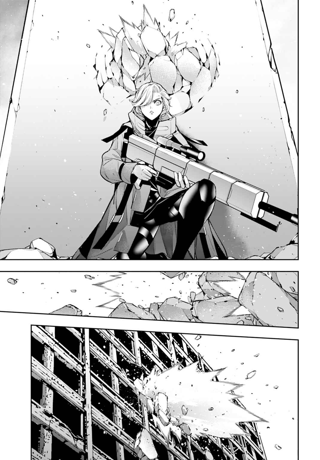Majo Taisen - 32-nin no Isai no Majo wa Koroshiau Chapter 60 - Page 19