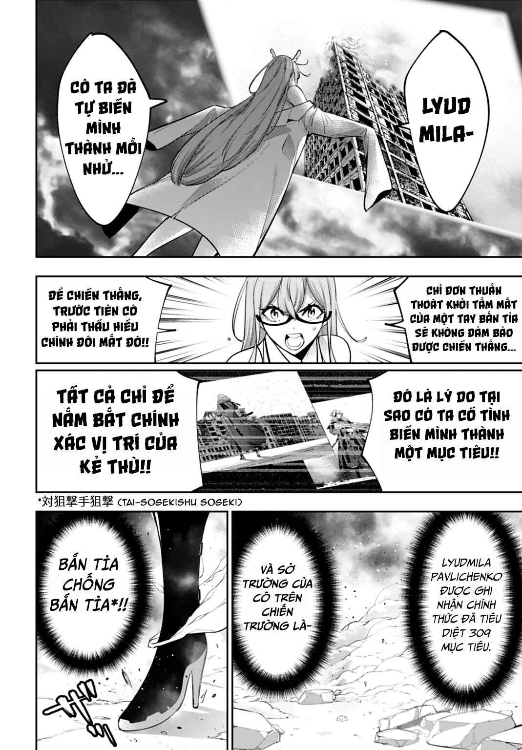 Majo Taisen - 32-nin no Isai no Majo wa Koroshiau Chapter 60 - Page 36