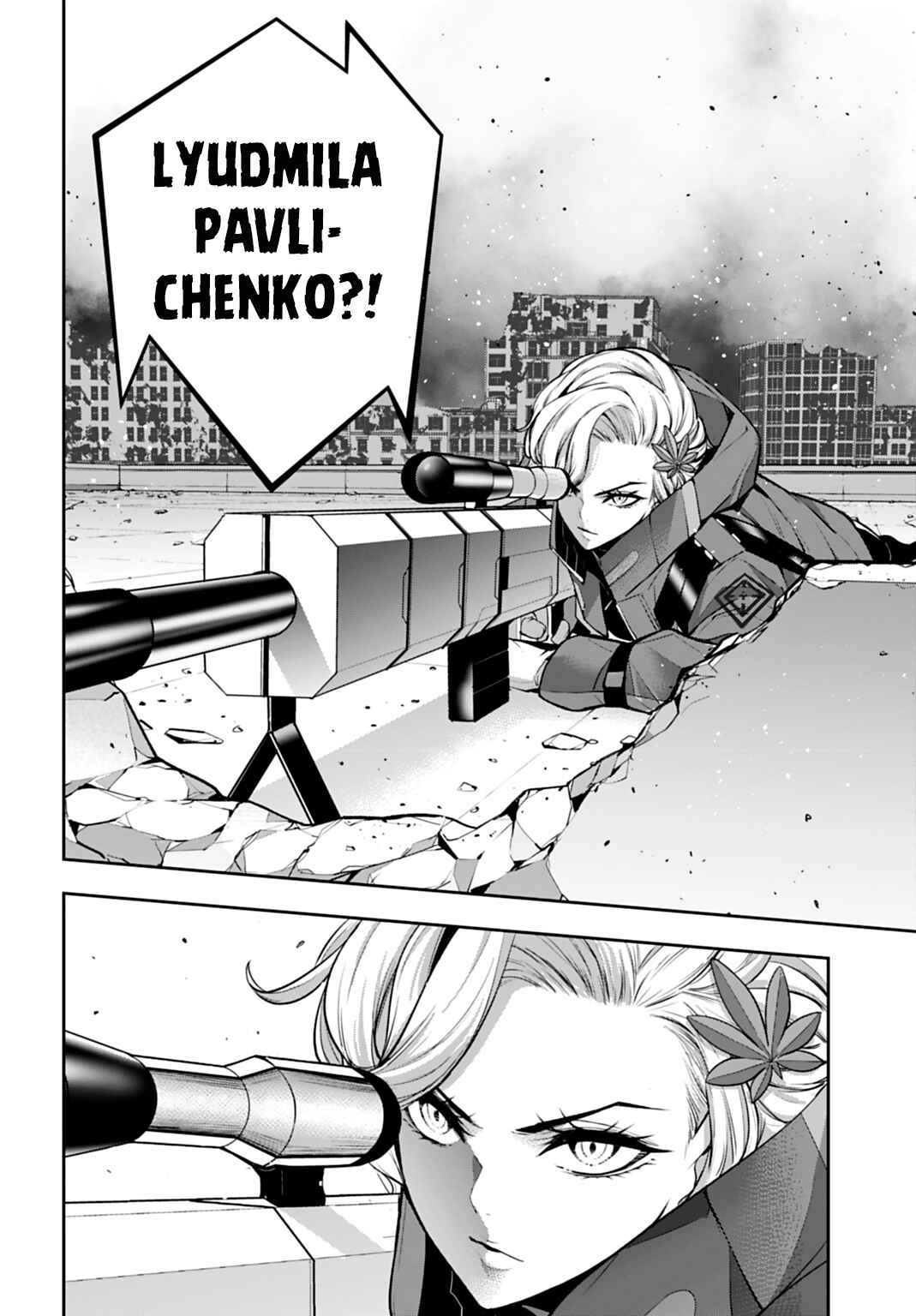 Majo Taisen - 32-nin no Isai no Majo wa Koroshiau Chapter 60 - Page 4