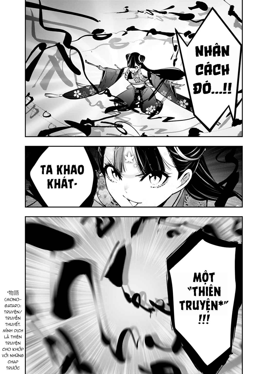Majo Taisen - 32-nin no Isai no Majo wa Koroshiau Chapter 60 - Page 7
