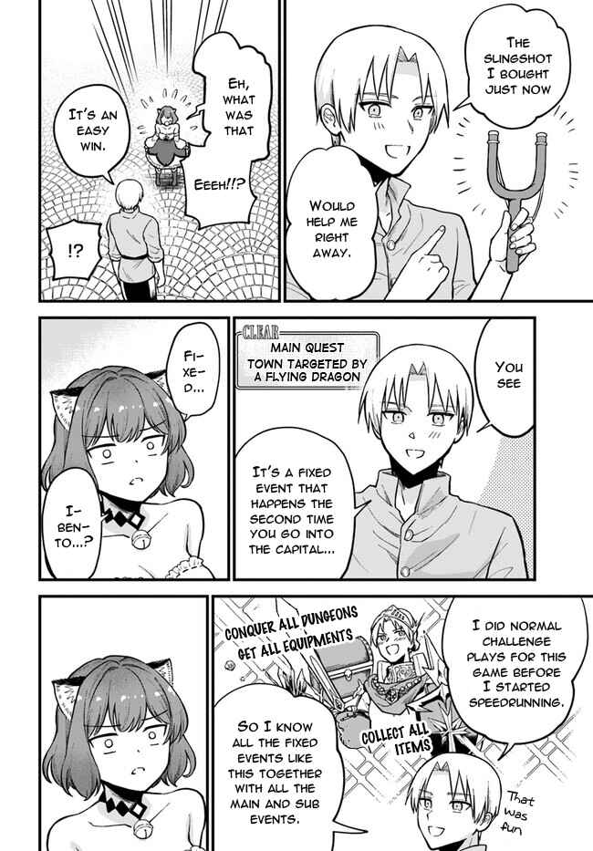 RTA Sousha wa Game Sekai kara Kaerenai Chapter 2.2 - Page 10
