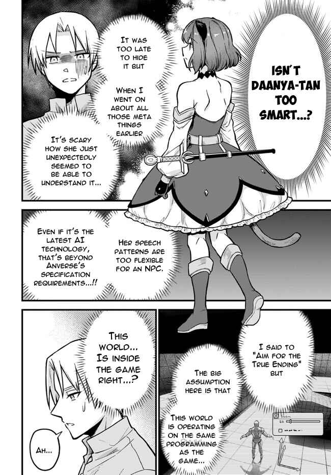 RTA Sousha wa Game Sekai kara Kaerenai Chapter 2.2 - Page 4