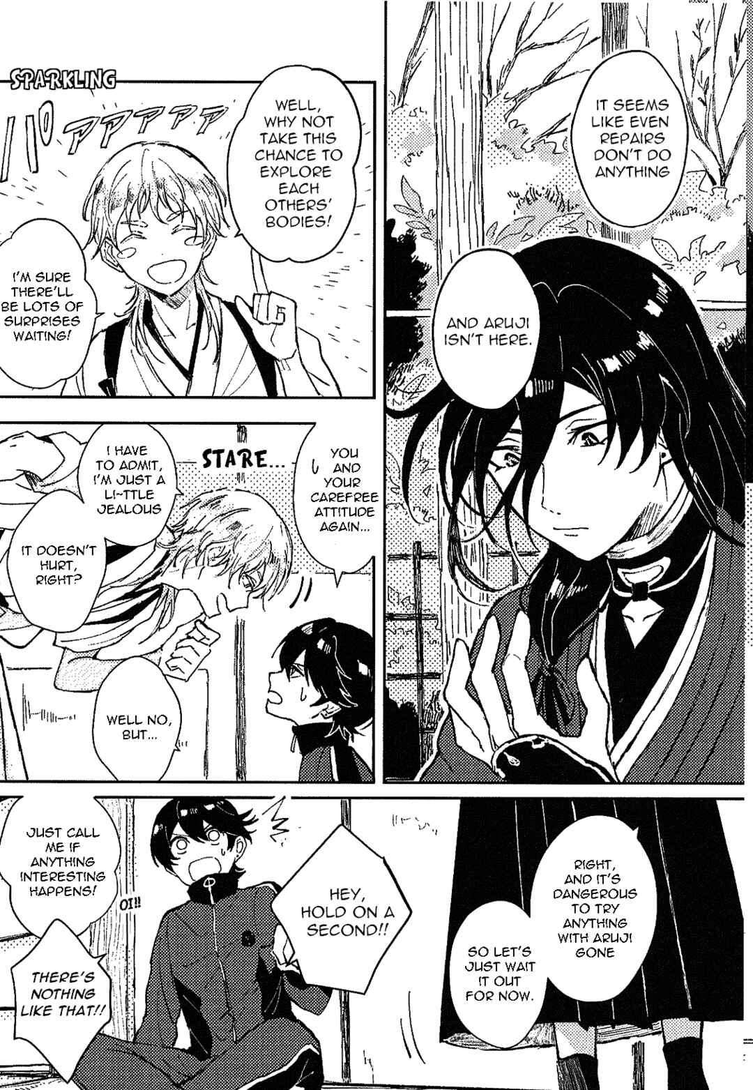 Touken Ranbu - Reversal Mirror Chapter ? - Page 11