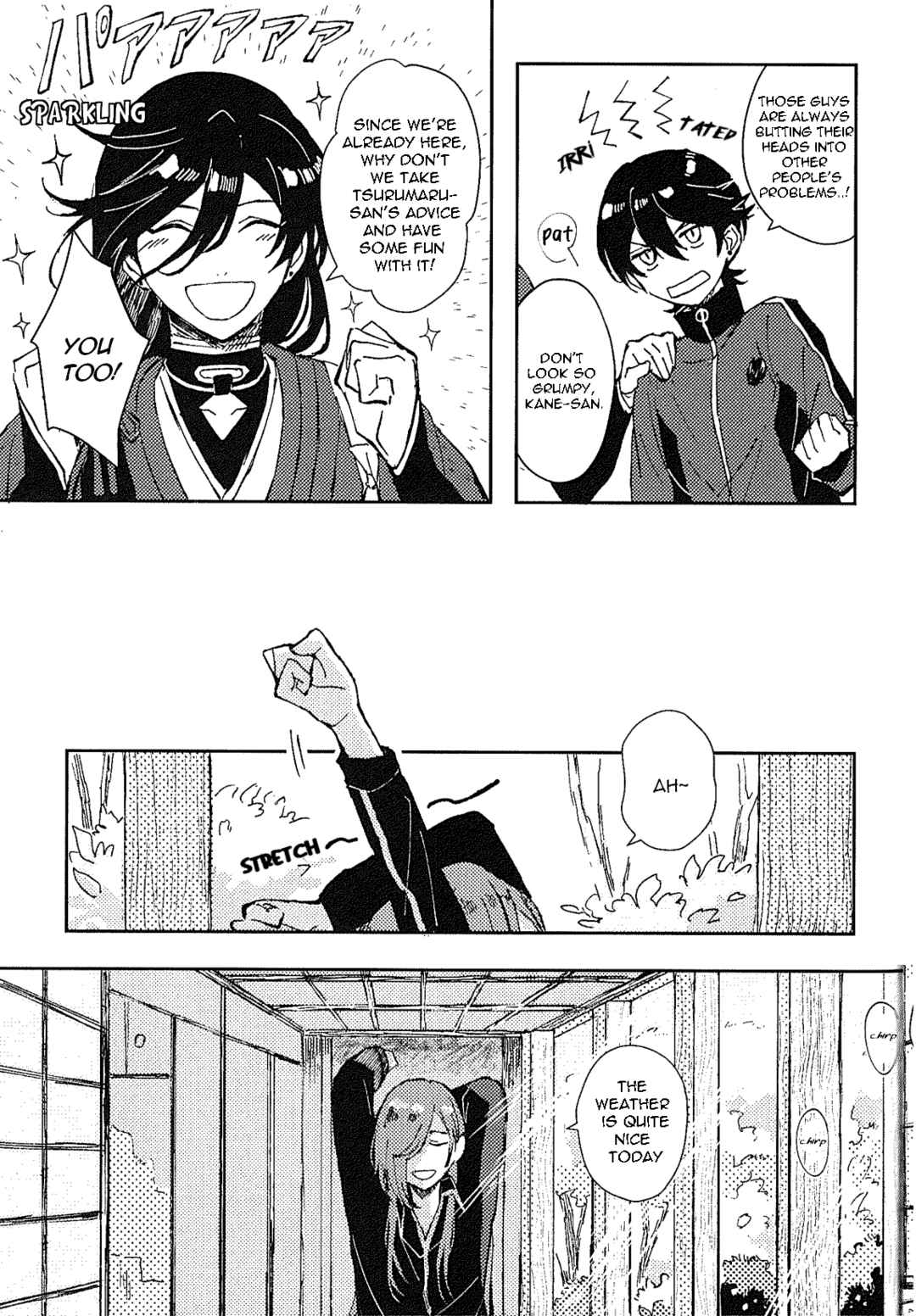 Touken Ranbu - Reversal Mirror Chapter ? - Page 12