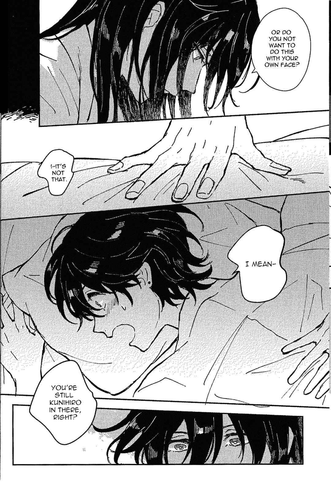Touken Ranbu - Reversal Mirror Chapter ? - Page 21