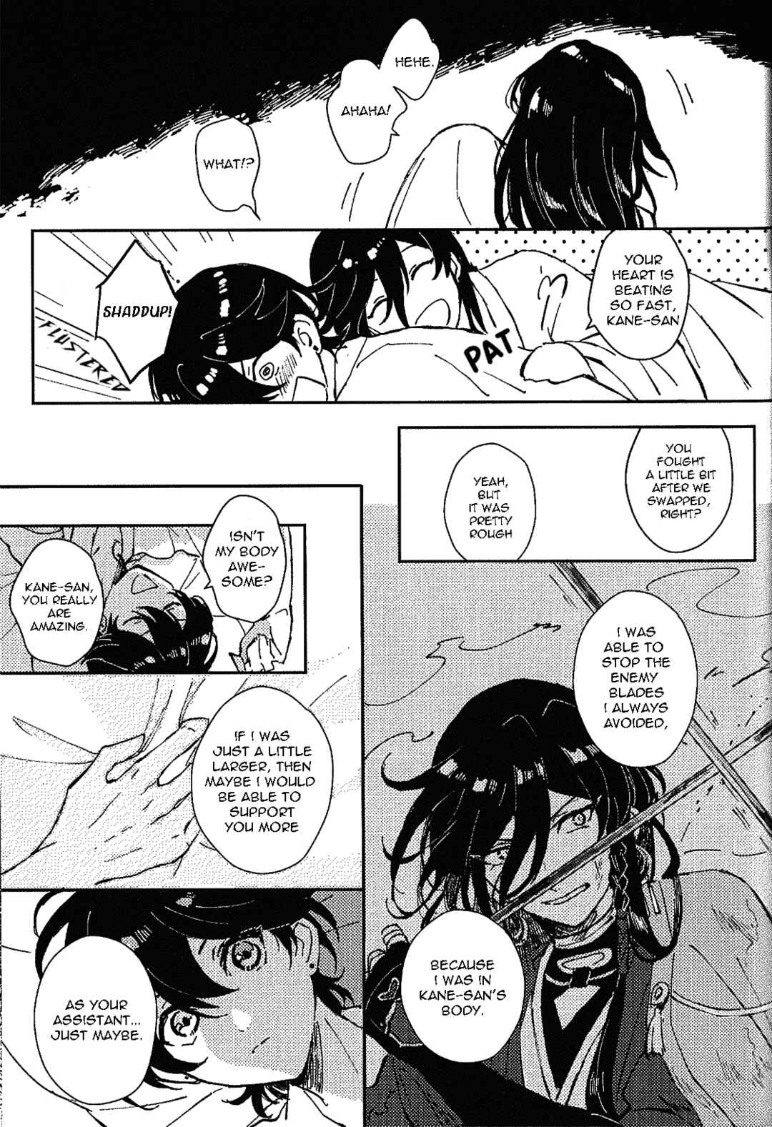 Touken Ranbu - Reversal Mirror Chapter ? - Page 22