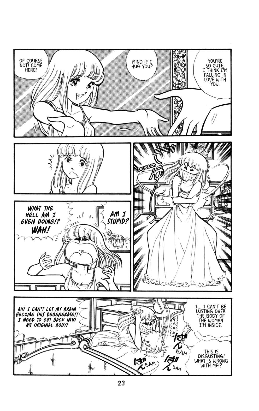 My First Time Chapter 2 - Page 1