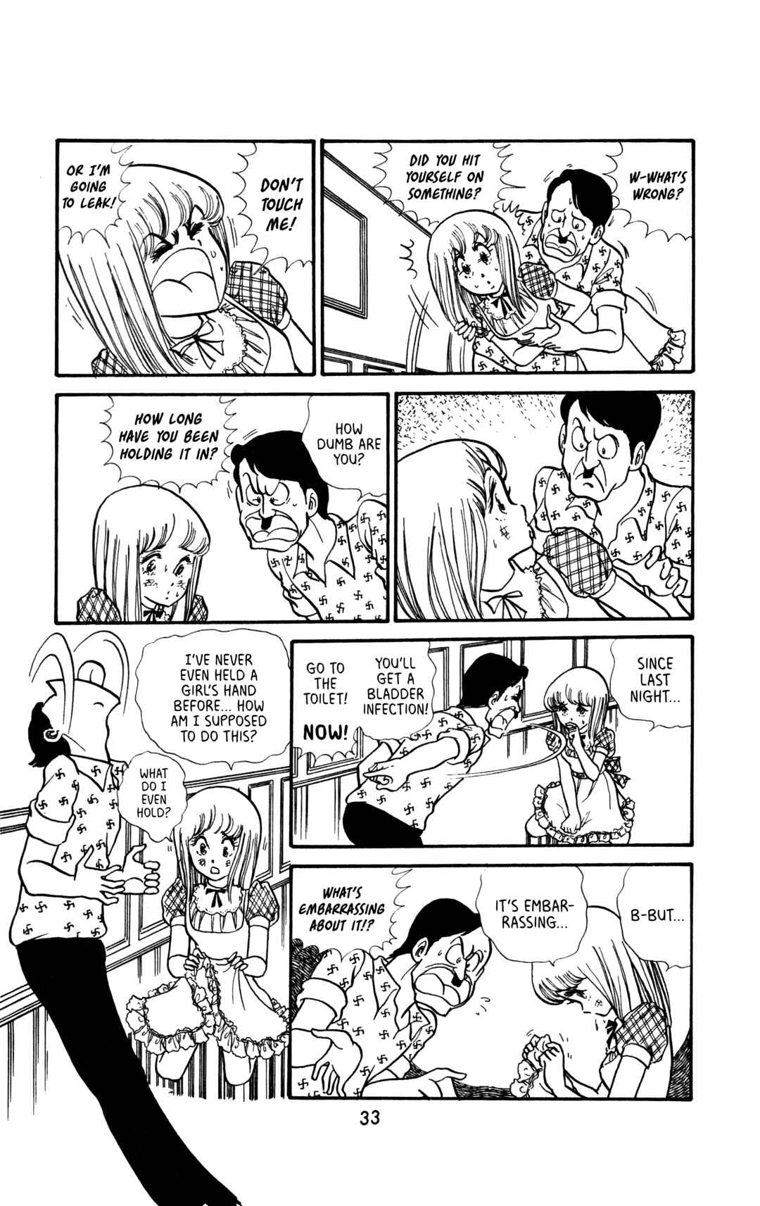My First Time Chapter 2 - Page 11
