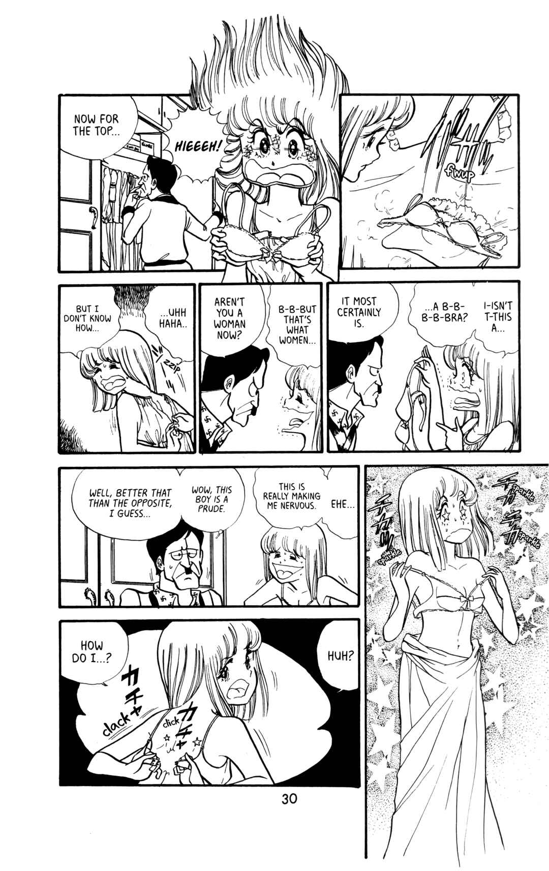 My First Time Chapter 2 - Page 8