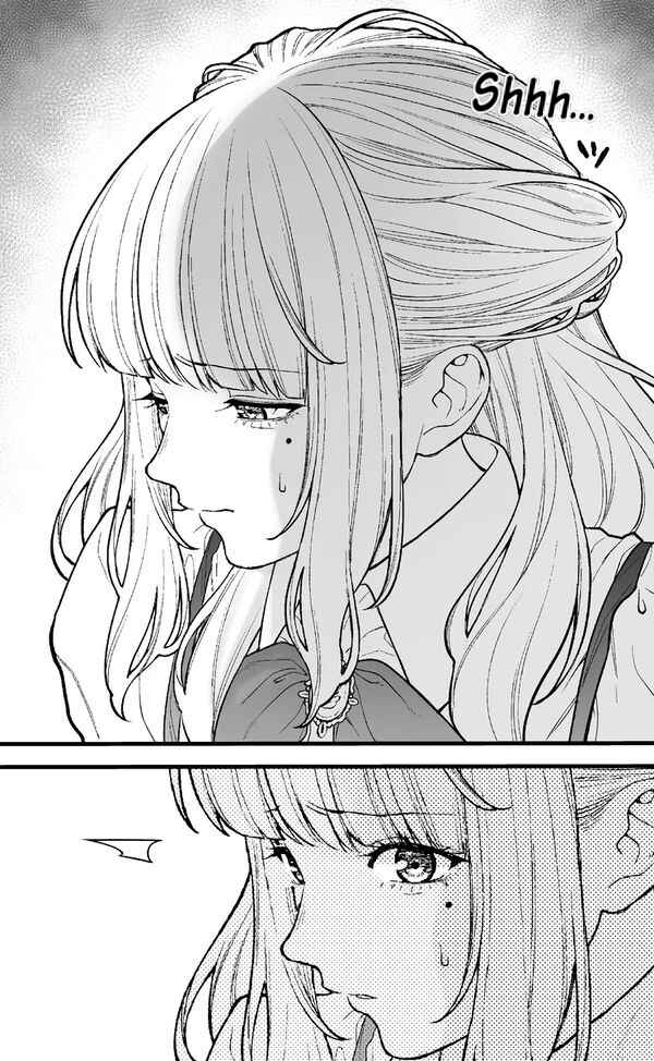 Kaisha to Shiseikatsu (Pre-Serialization) Chapter 35 - Page 2