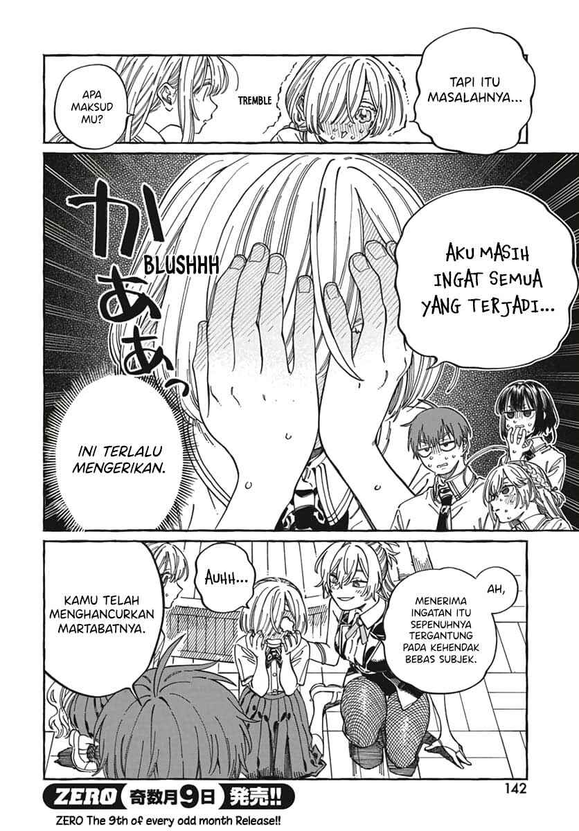 Boku no Suki na Hito ga Suki na Hito Chapter 23 - Page 15