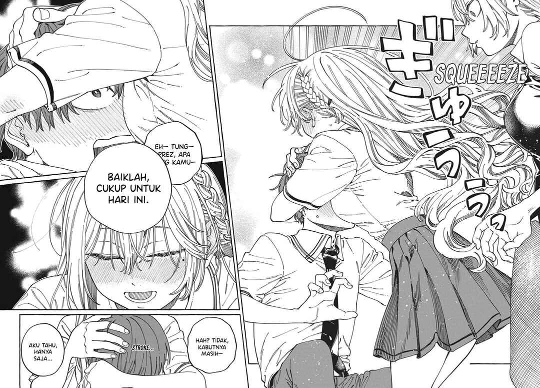 Boku no Suki na Hito ga Suki na Hito Chapter 23 - Page 29