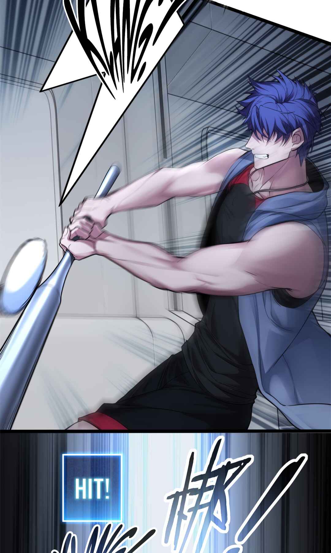 I Just Want to Game in Peace Chapter 87 - Page 32