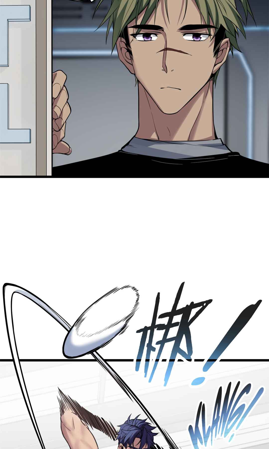 I Just Want to Game in Peace Chapter 87 - Page 34