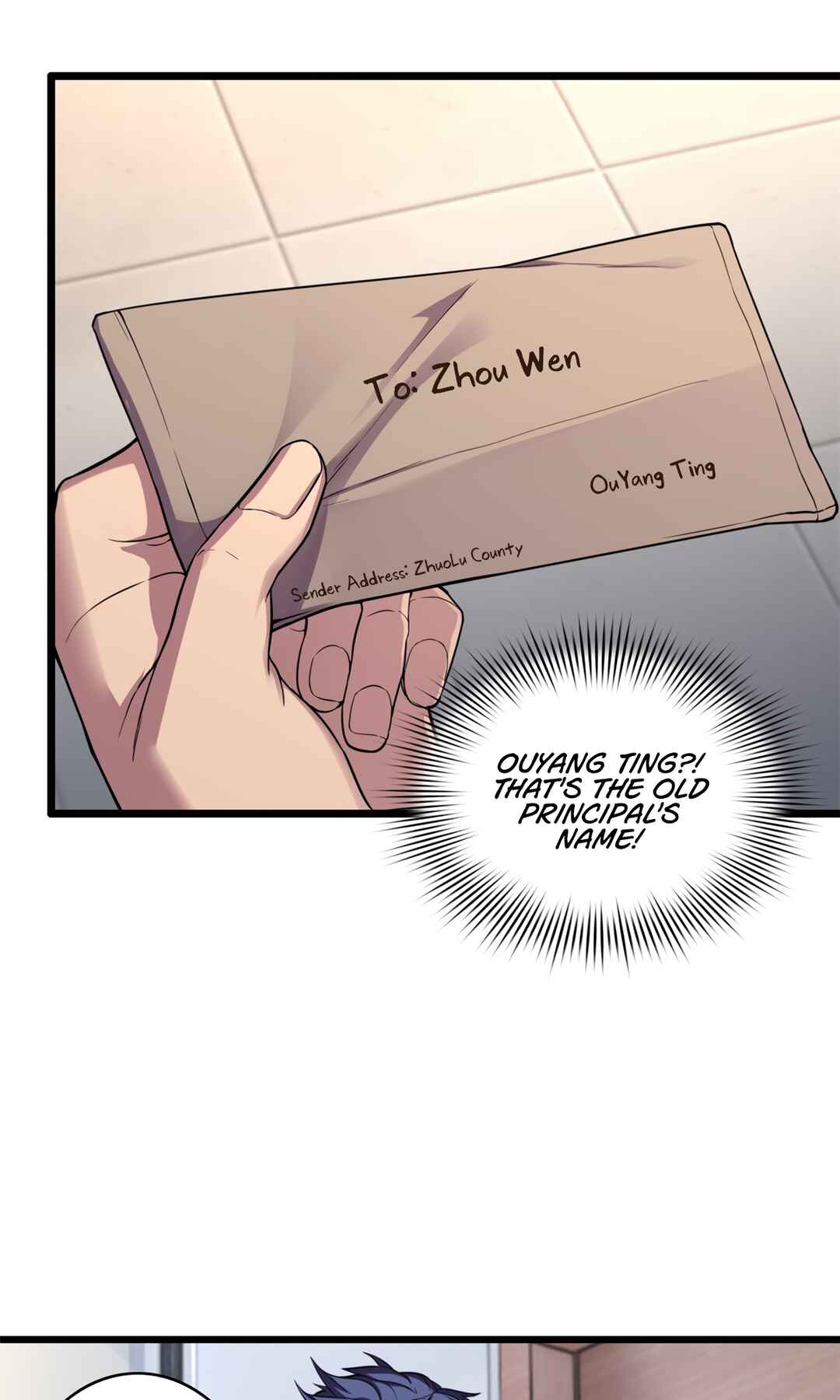 I Just Want to Game in Peace Chapter 87 - Page 7