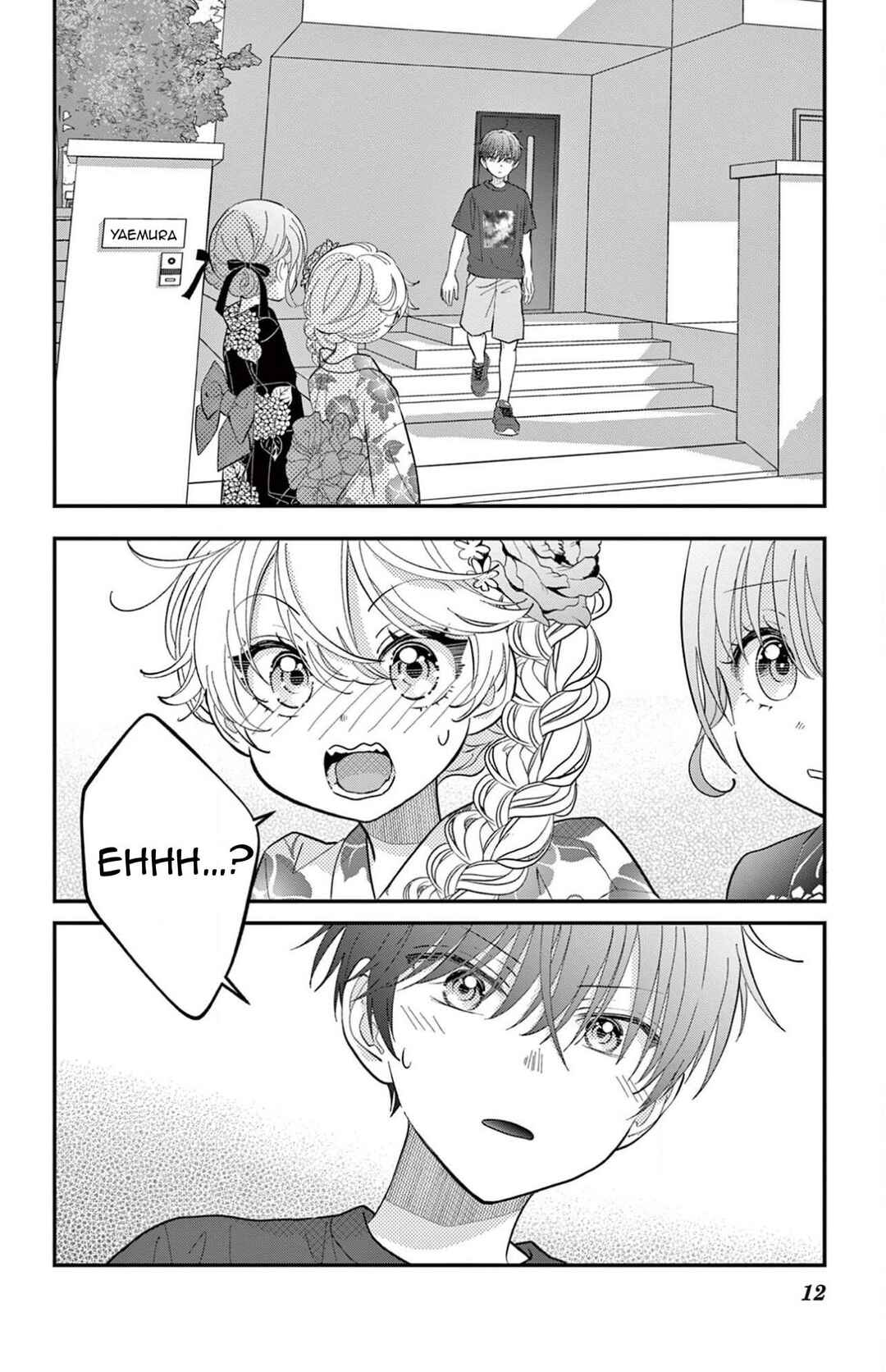 Uesugi-kun wa Onnanoko o Yametai Chapter 19 - Page 13