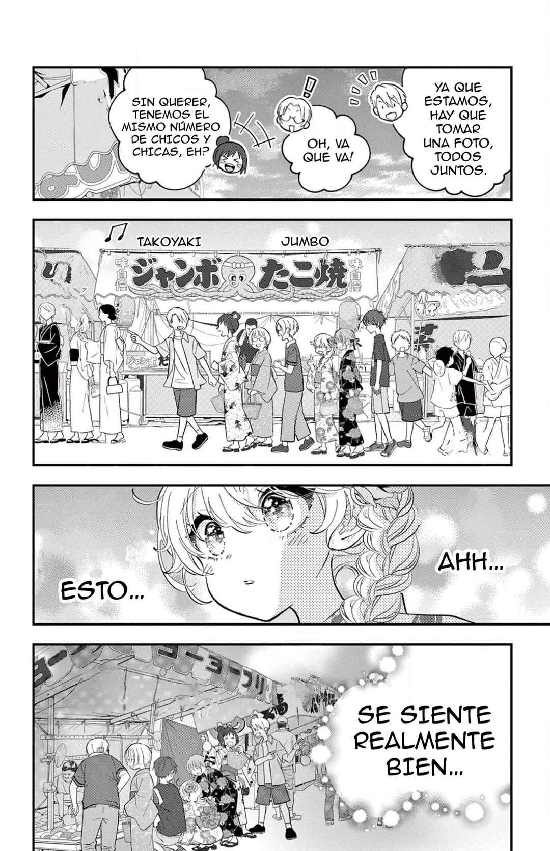 Uesugi-kun wa Onnanoko o Yametai Chapter 19 - Page 21