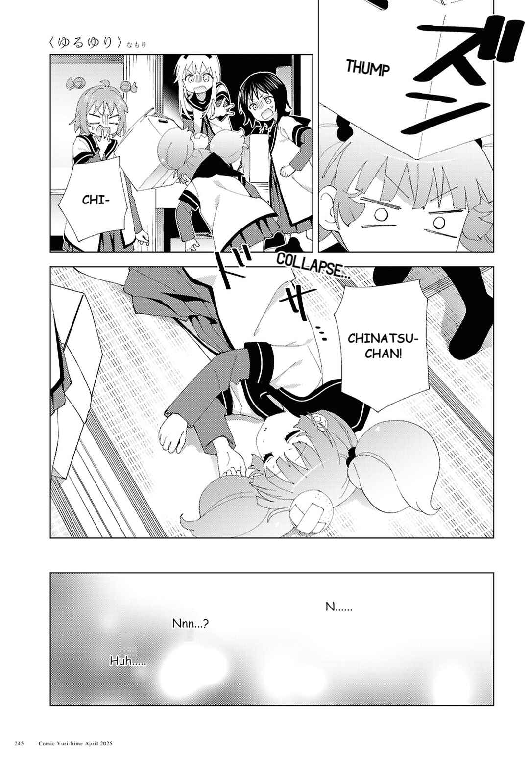 Yuru Yuri Chapter 219 - Page 3