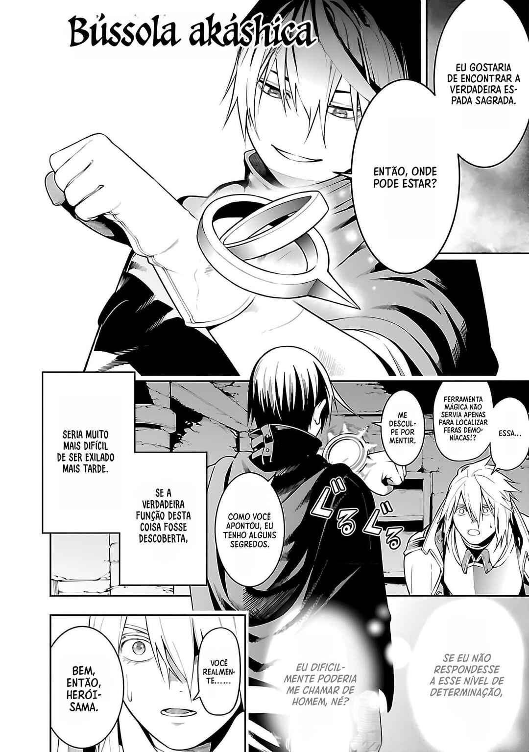 Tsuihou Sareru Tabi ni Skill o Te ni Ireta Ore ga, 100 no Isekai de 2-shuume Musou Chapter 11 - Page 27