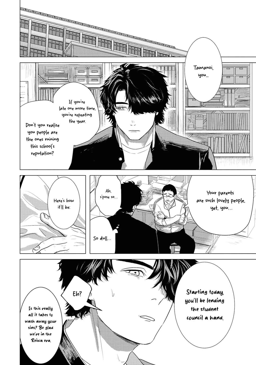 Kimi ga Iu ni wa Inu no Koi Chapter 1.1 - Page 6