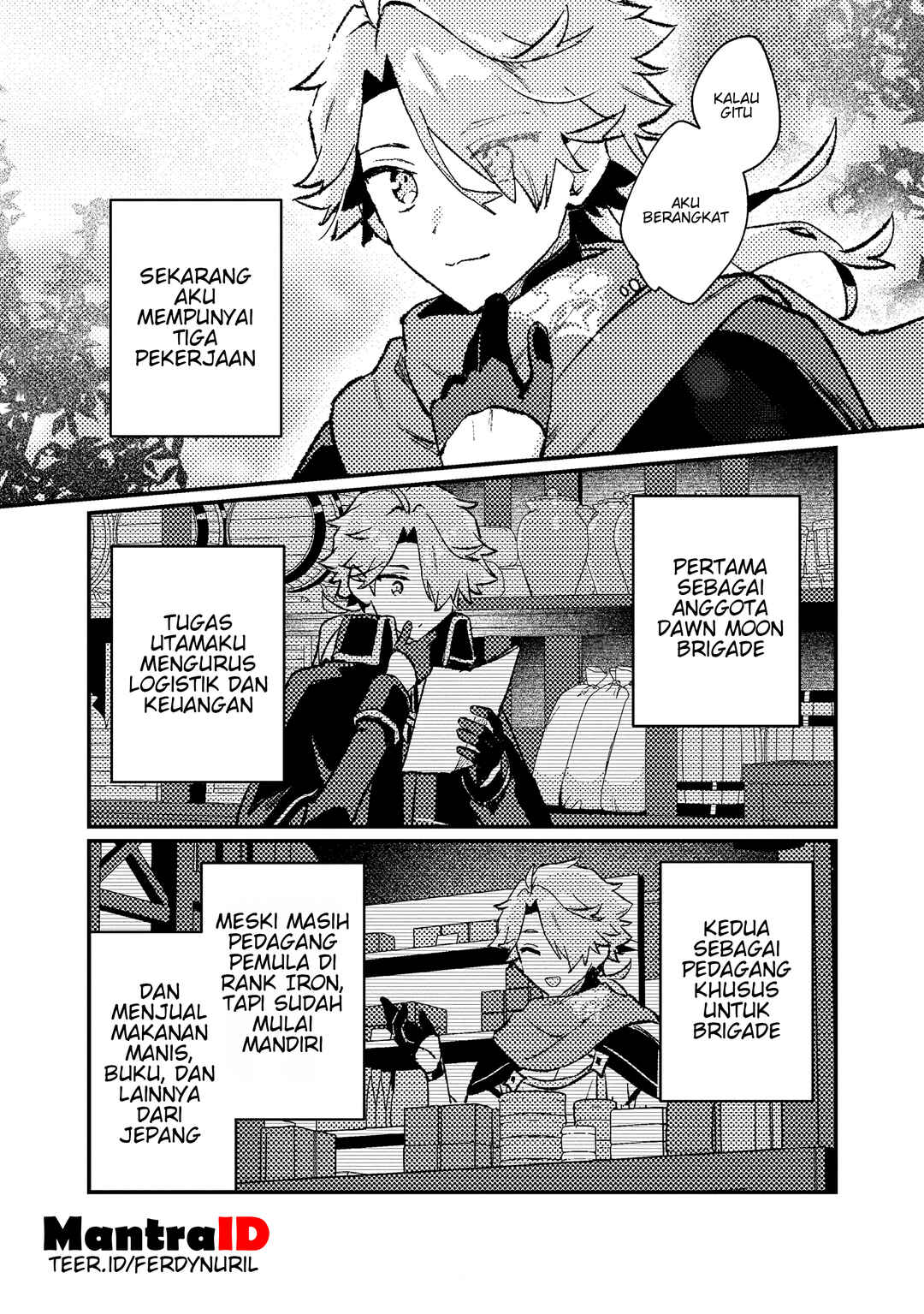 Isekai Shounin - Skill <Isekai Tokou> wo Kushi Shite, Yuuyuu Jiteki na Okanemochi Slow Life wo Okurimasu Chapter 16.1 - Page 3