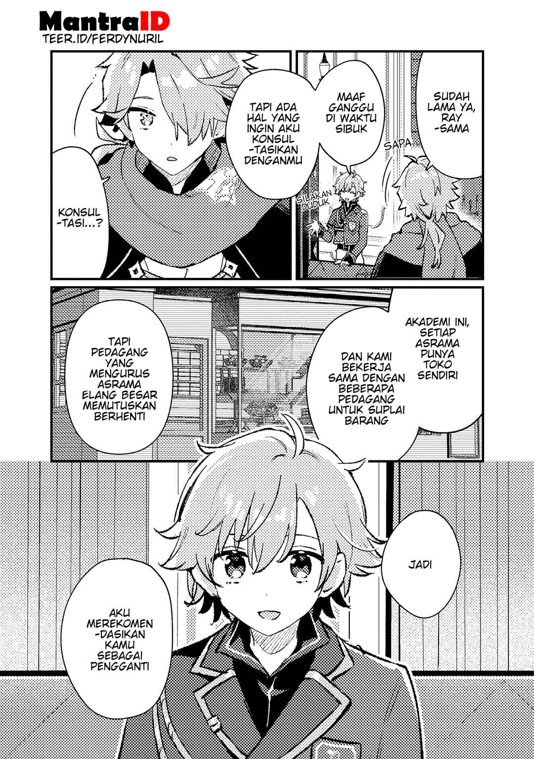 Isekai Shounin - Skill <Isekai Tokou> wo Kushi Shite, Yuuyuu Jiteki na Okanemochi Slow Life wo Okurimasu Chapter 16.1 - Page 5