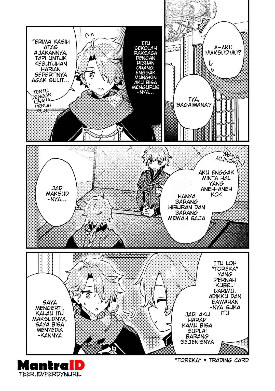 Isekai Shounin - Skill <Isekai Tokou> wo Kushi Shite, Yuuyuu Jiteki na Okanemochi Slow Life wo Okurimasu Chapter 16.1 - Page 6