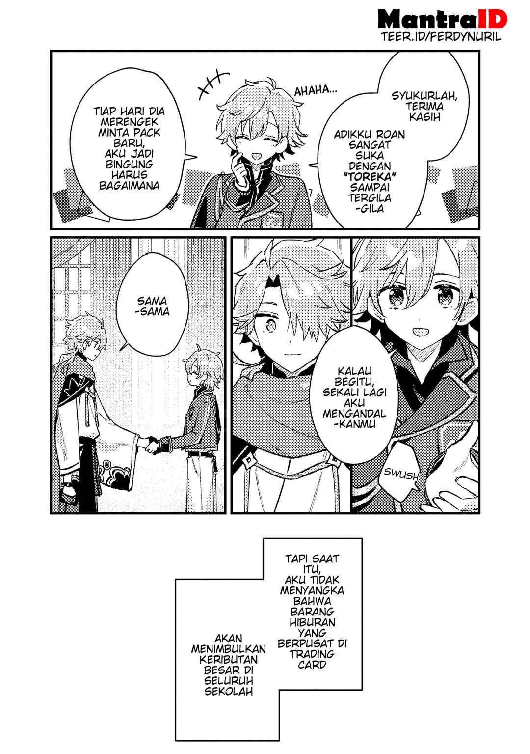 Isekai Shounin - Skill <Isekai Tokou> wo Kushi Shite, Yuuyuu Jiteki na Okanemochi Slow Life wo Okurimasu Chapter 16.1 - Page 7