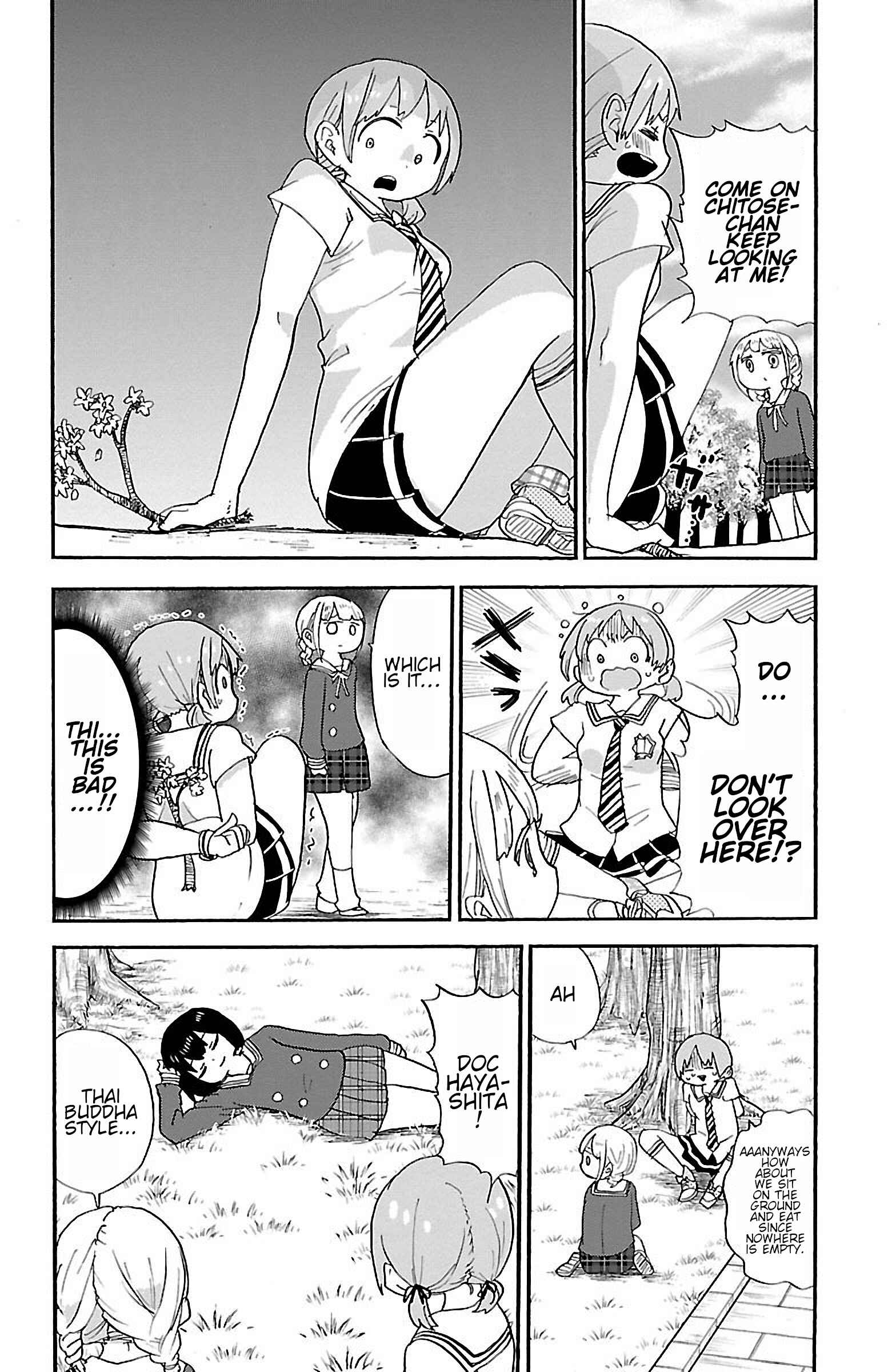 Rororro! Chapter 31 - Page 4