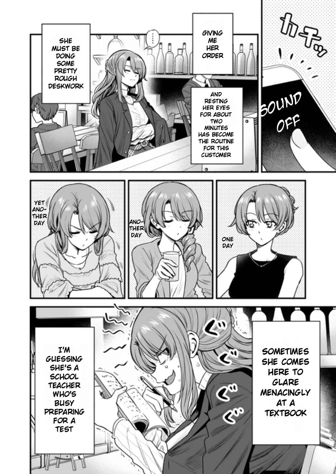 Kuchibeta Shokudou Chapter 35 - Page 2