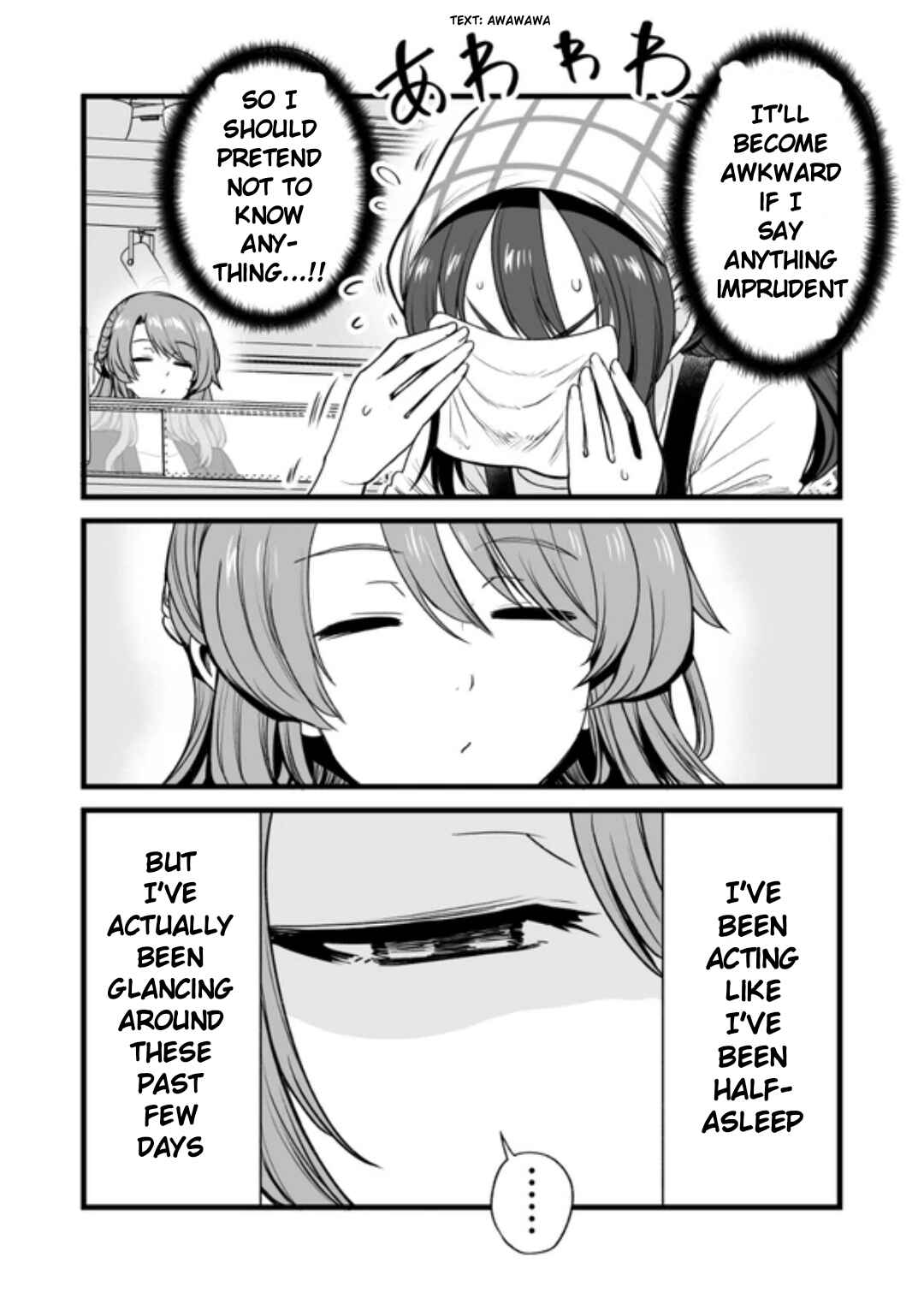 Kuchibeta Shokudou Chapter 35 - Page 6