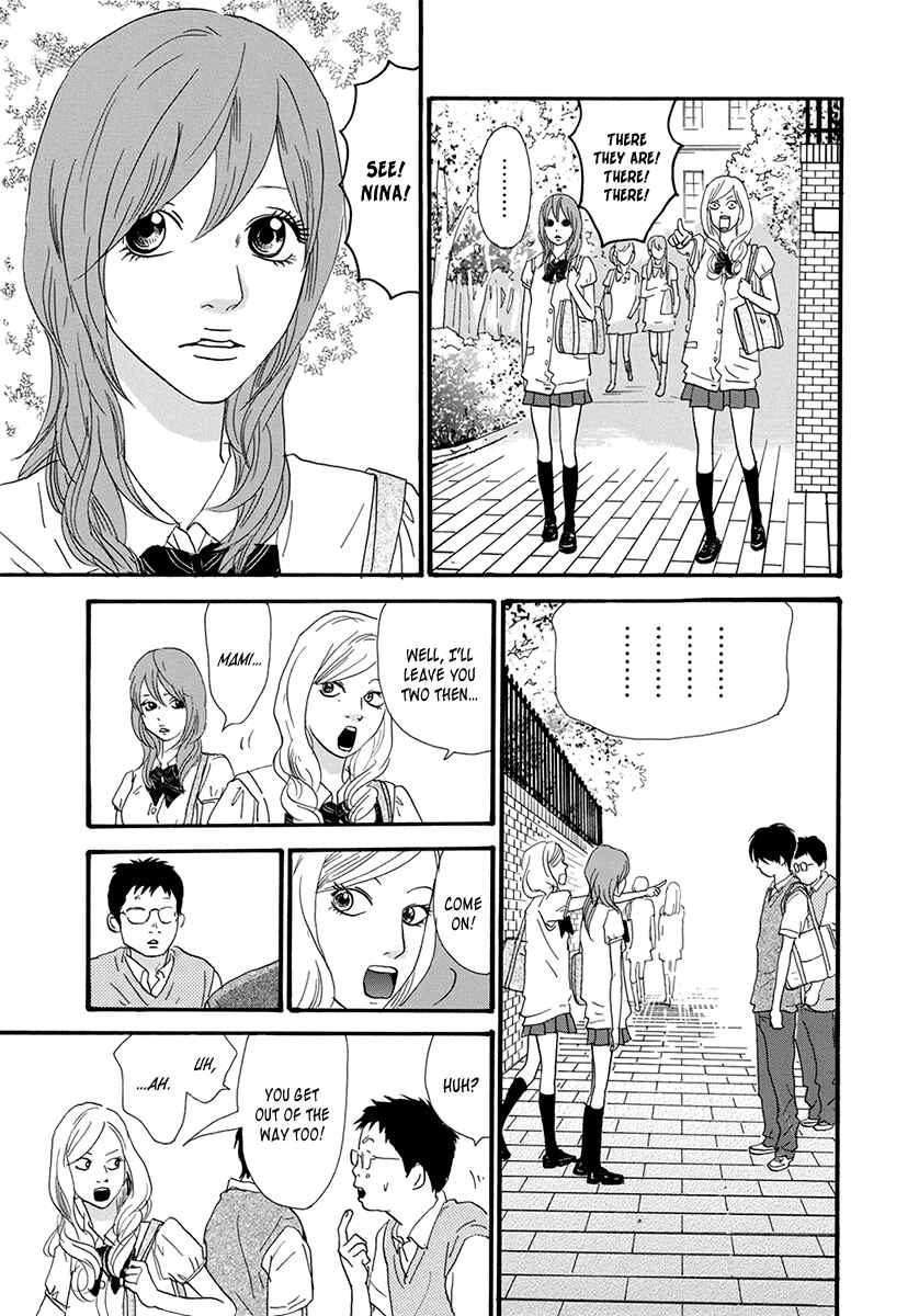 Itoshi no Niina Chapter 26 - Page 12