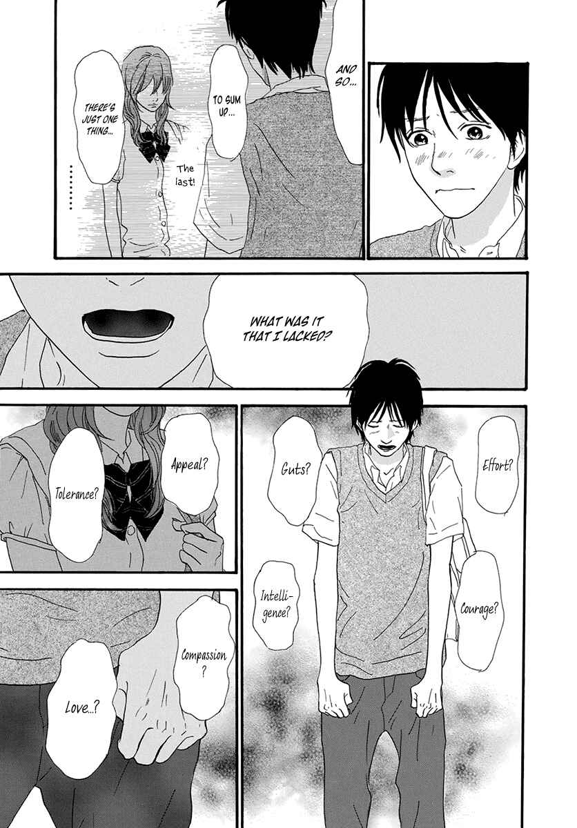 Itoshi no Niina Chapter 26 - Page 14