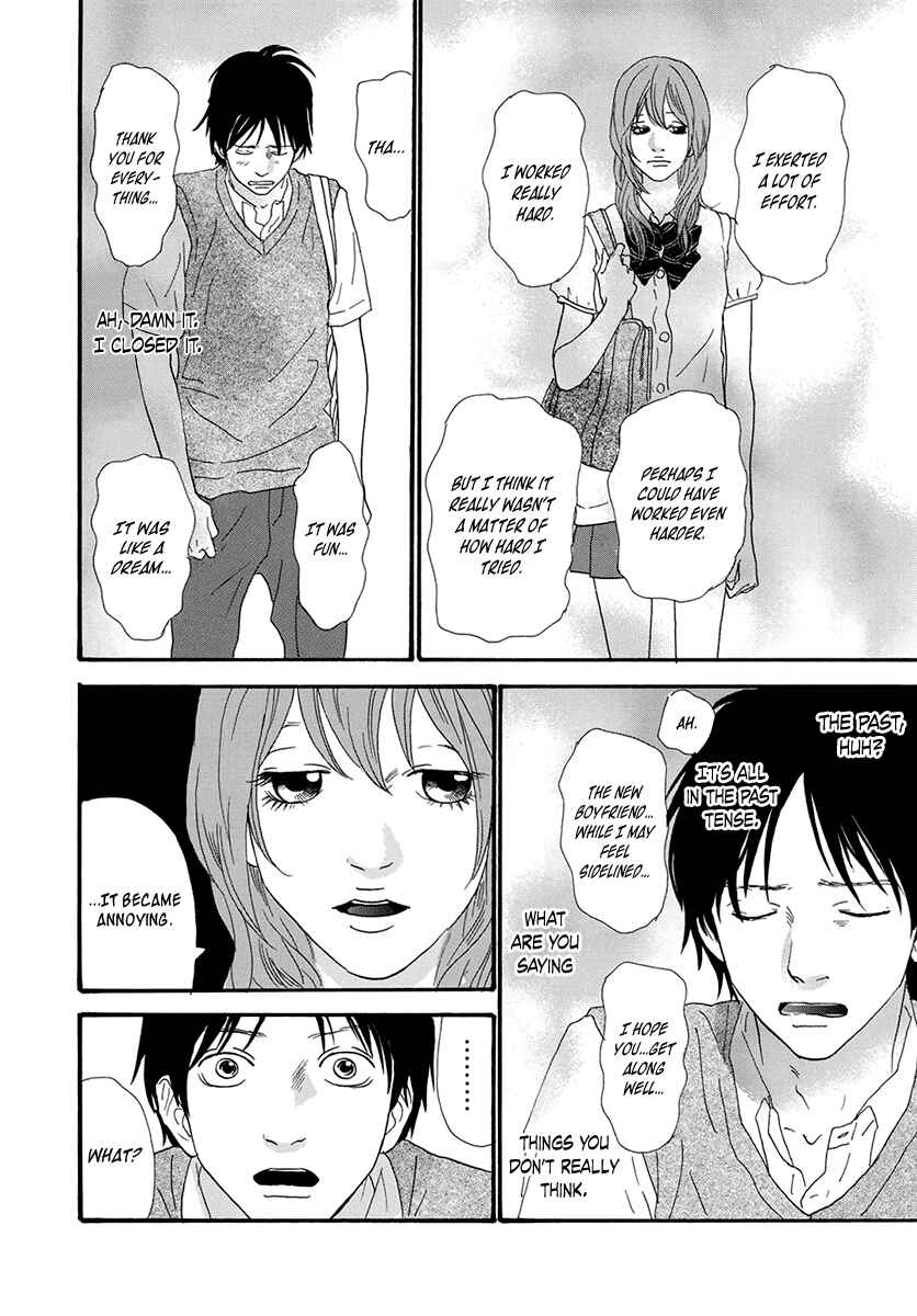 Itoshi no Niina Chapter 26 - Page 15
