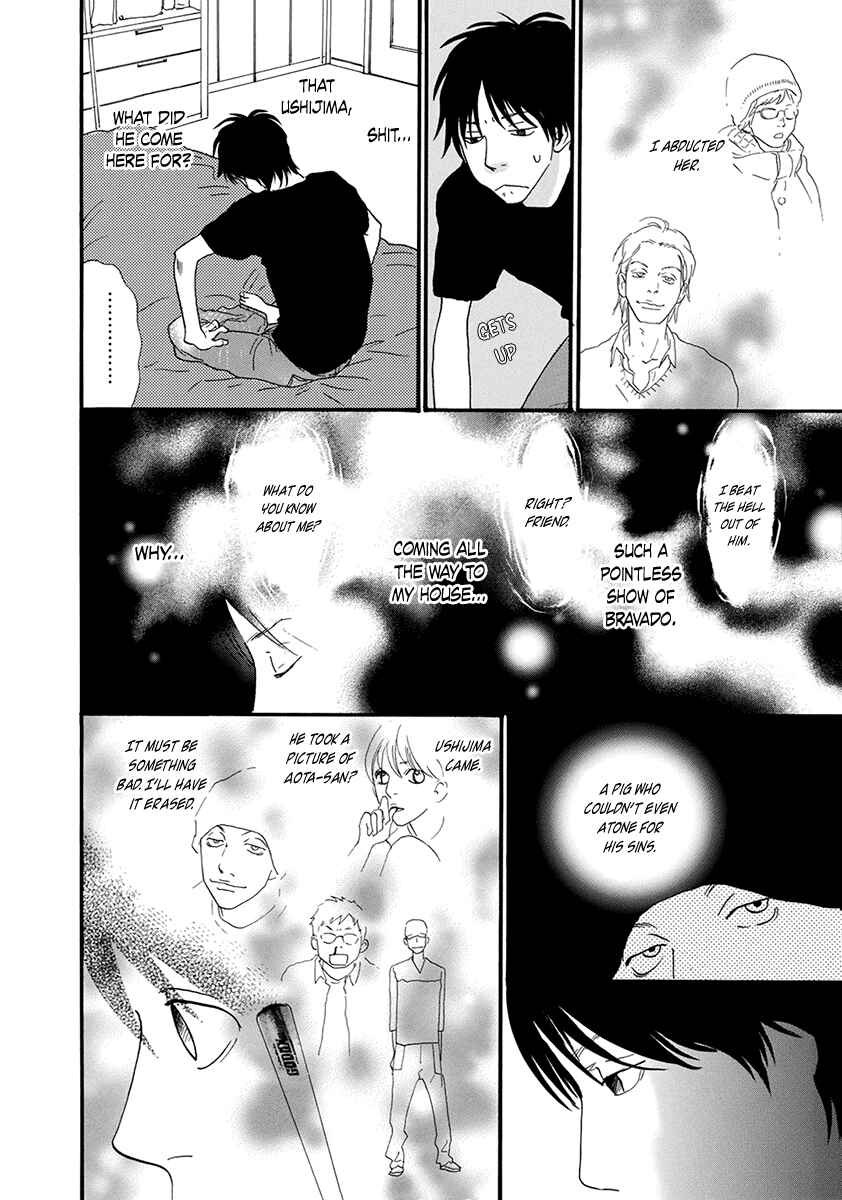Itoshi no Niina Chapter 26 - Page 21
