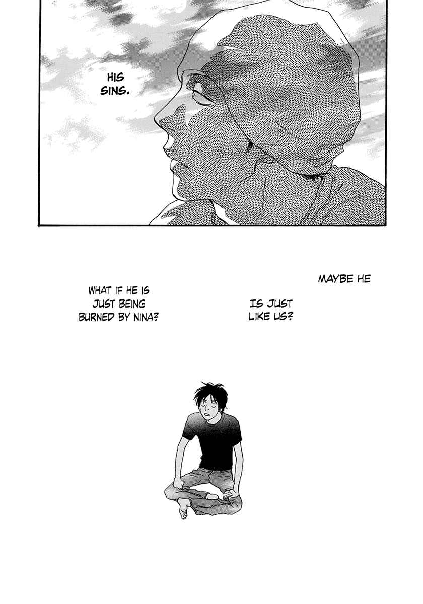 Itoshi no Niina Chapter 26 - Page 22
