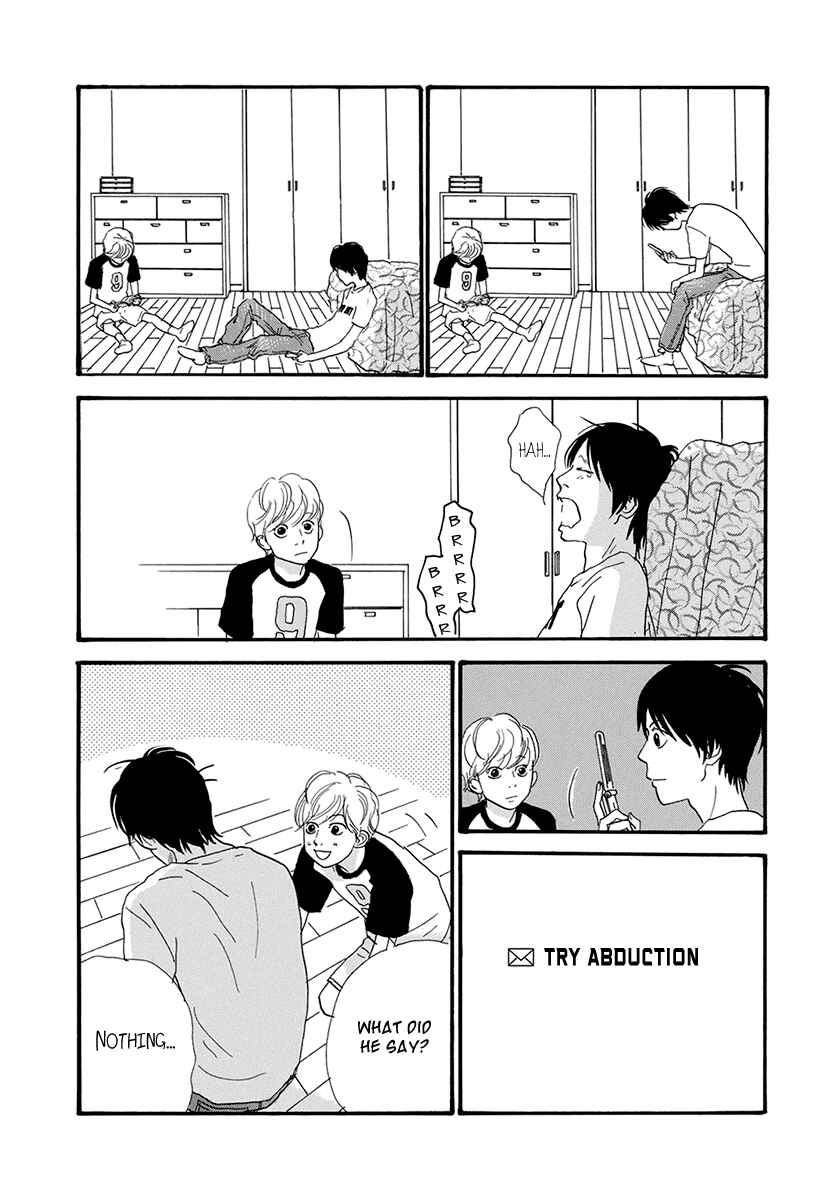 Itoshi no Niina Chapter 26 - Page 26