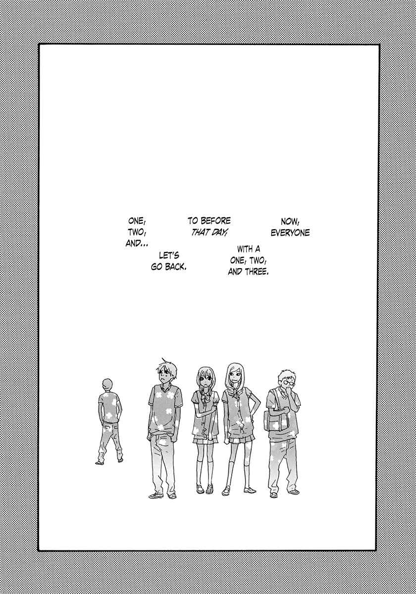 Itoshi no Niina Chapter 26 - Page 27