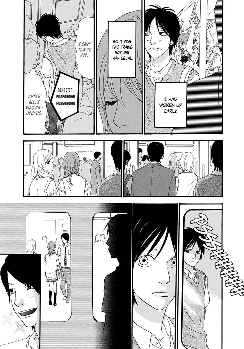 Itoshi no Niina Chapter 26 - Page 6
