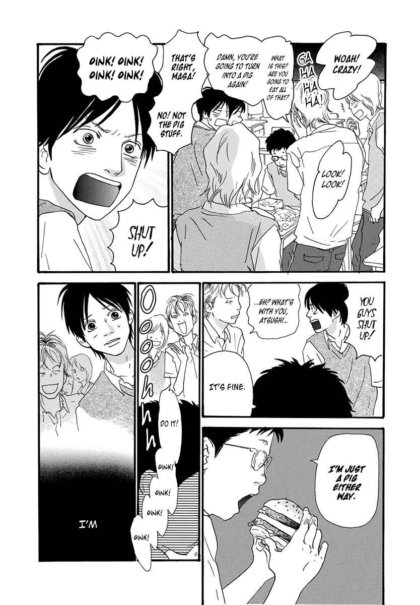 Itoshi no Niina Chapter 26 - Page 8